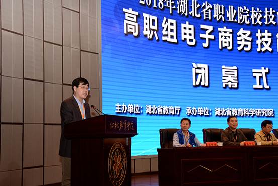 说明: http://www.hbxtzy.com/__local/F/E8/43/2B1C19C038CCFA4BCBE2BF07537_59EC8AB8_595E5.jpg