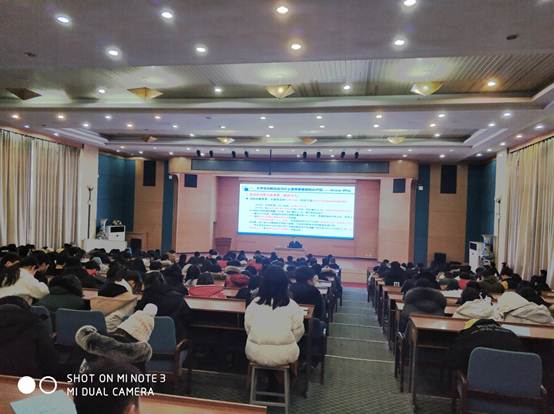 说明: D:\UserData\My Documents\Tencent Files\20788063\FileRecv\QQ图片20181229141709.jpg