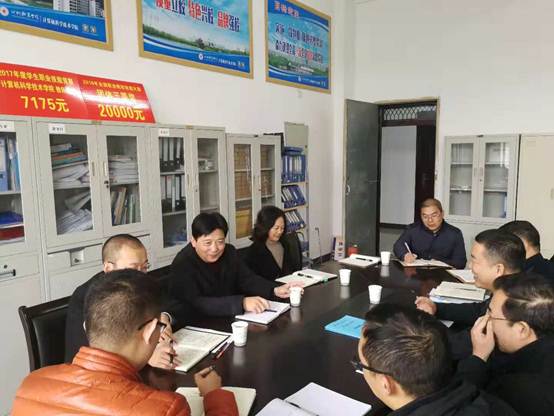 说明: D:\UserData\My Documents\Tencent Files\20788063\FileRecv\微信图片_20181113121906.jpg