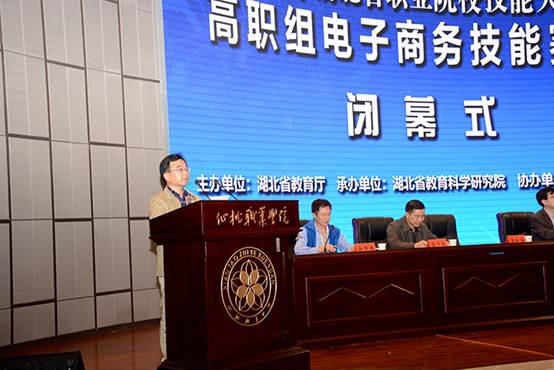 说明: http://www.hbxtzy.com/__local/F/48/FE/ED6E043D96F9759DC44A2E3E9F8_FEE02301_5DAA3.jpg