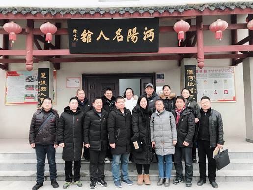 说明: D:\UserData\My Documents\Tencent Files\20788063\Image\C2C\C1B9D2F0C0667E00546A9C25C86C84AE.jpg