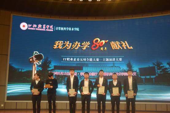 说明: F:\DCIM\100D5300\DSC_0078.JPG