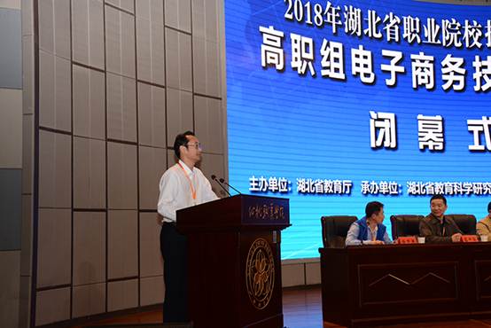 说明: http://www.hbxtzy.com/__local/9/CD/9E/CA3A3C4ED9CFBB3553A982BC345_2DFE89B0_52AC0.jpg