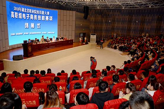 说明: http://www.hbxtzy.com/__local/3/C3/CF/8ACAEFD62D5FE1383518214FC75_ADF85213_74B90.jpg