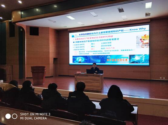 说明: D:\UserData\My Documents\Tencent Files\20788063\FileRecv\QQ图片20181229141654.jpg