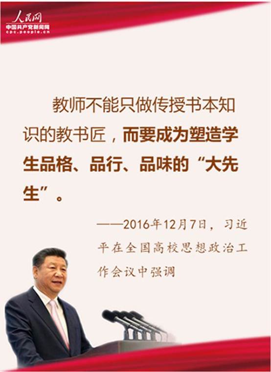 说明: C:\Users\Administrator\Desktop\MAIN201809071219000479402020410.jpg