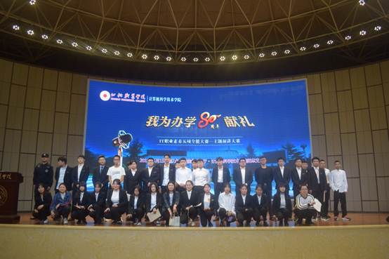 说明: F:\DCIM\100D5300\DSC_0090.JPG