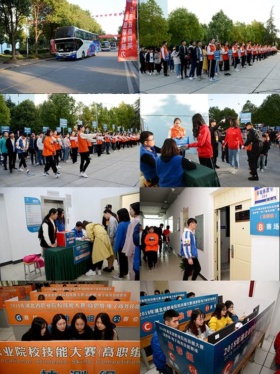 说明: http://www.hbxtzy.com/__local/5/1D/07/6FBD48FAB4FFD170D8EDC4F93AB_BCFD1461_D6202.jpg