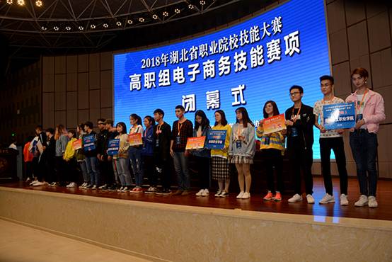 说明: http://www.hbxtzy.com/__local/E/12/F5/3F59BD1FFA18426BEF82EAFD6C6_358B8475_64B08.jpg